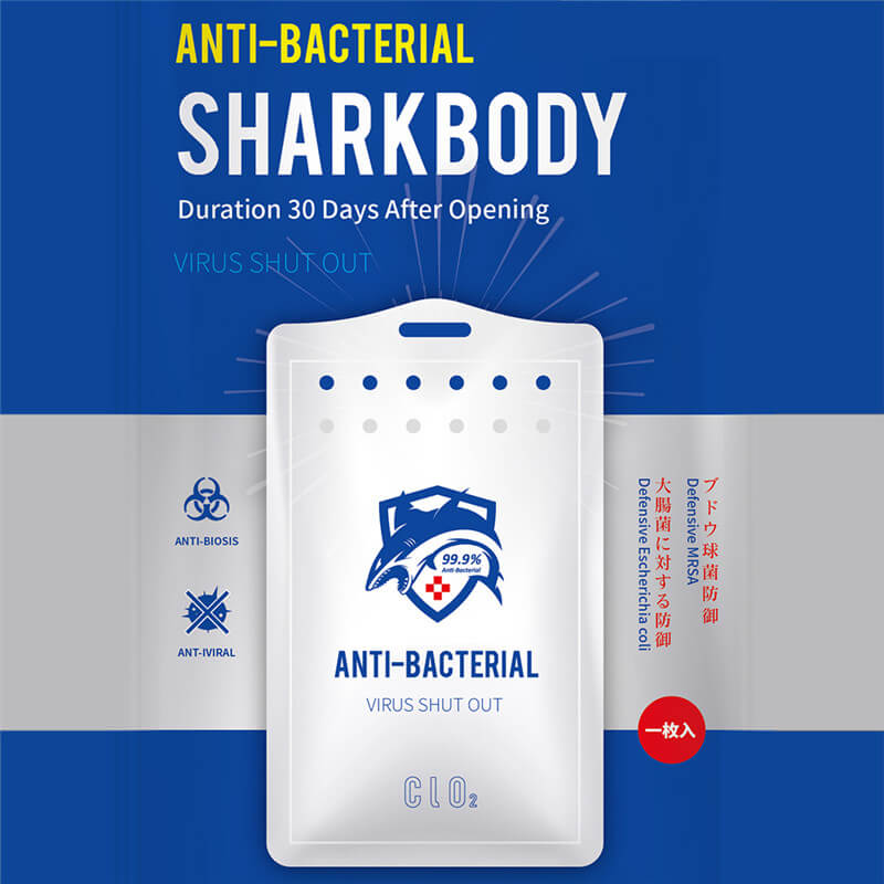 sharkbody-chlorine-dioxide-antibacterial-virus-shut-out-card